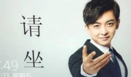 李飞爆料分享视频是真的吗,真相究竟如何？