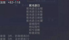 寻仙体验服最新爆料,神秘仙途，等你探索！